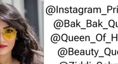 Username for Instagram for Girl Attitude