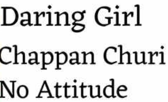 Classy Instagram Bio